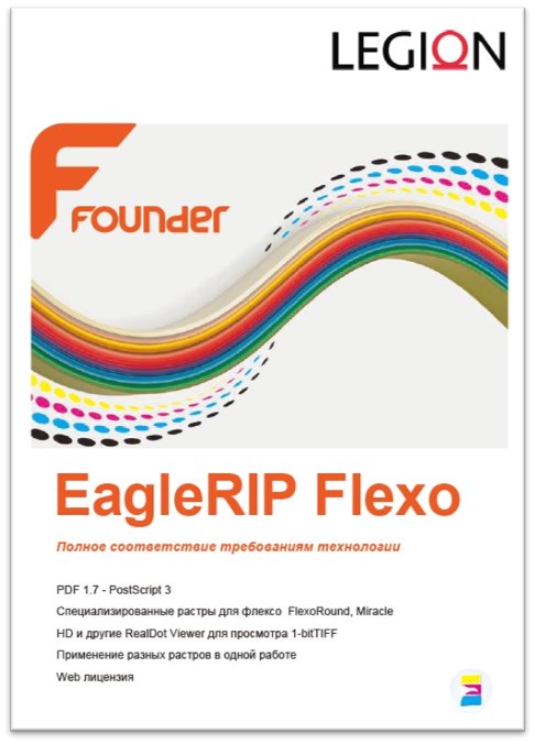 Founder EagleRIP